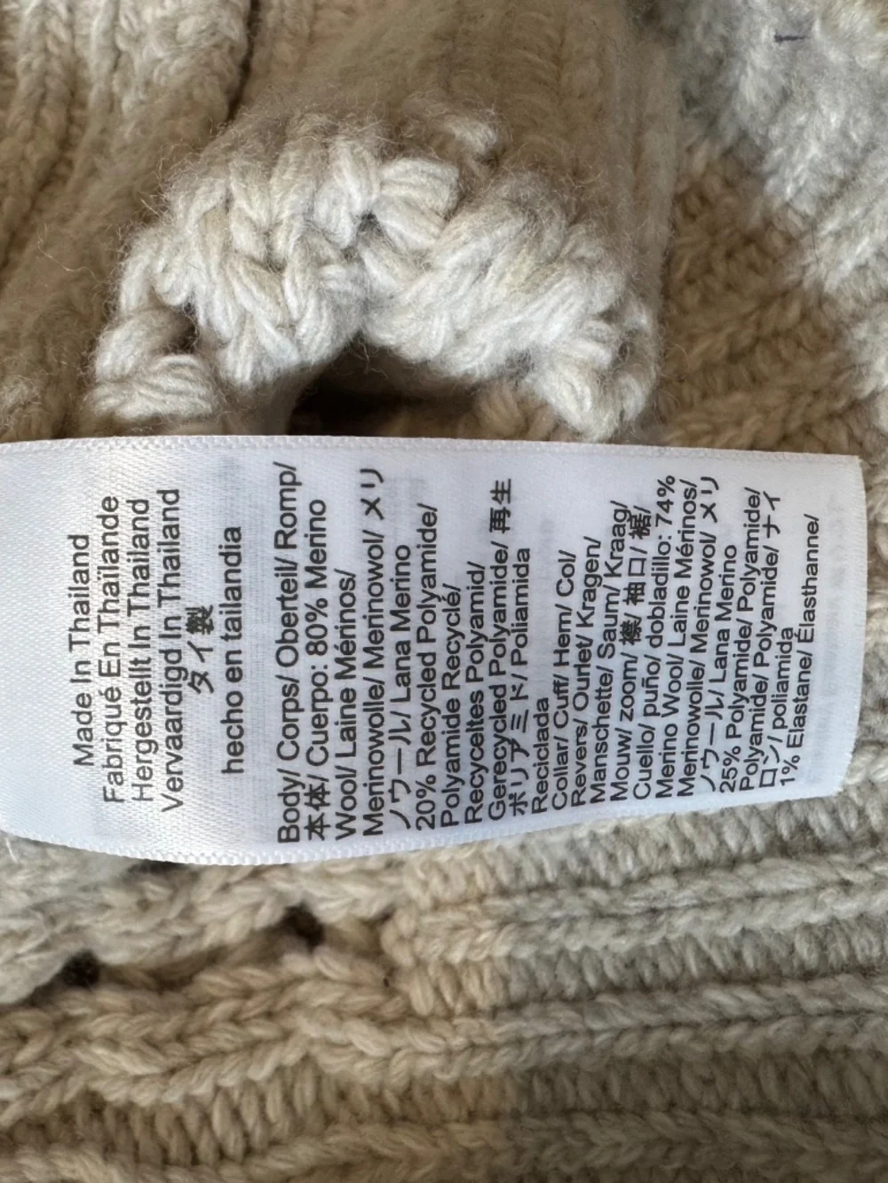 Madewell Extra Small Women’s Oat Marled Cable-Knit Sweater - Picture 7 of 7